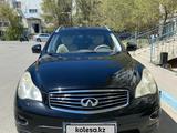 Infiniti EX25 2011 года за 5 000 000 тг. в Атырау