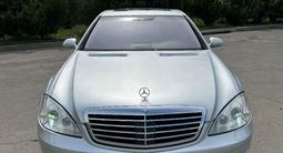 Mercedes-Benz S 500 2007 года за 6 400 000 тг. в Алматы – фото 3