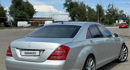 Mercedes-Benz S 500 2007 года за 6 400 000 тг. в Алматы – фото 4