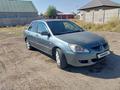Mitsubishi Lancer 2005 года за 1 525 000 тг. в Алматы