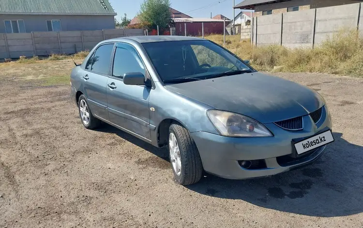 Mitsubishi Lancer 2005 года за 1 525 000 тг. в Алматы