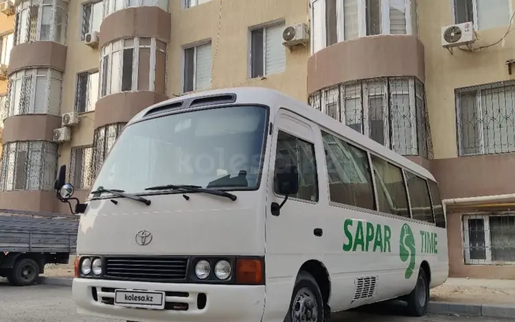 Toyota  Coaster 2005 года за 5 000 000 тг. в Актау