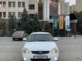 ВАЗ (Lada) Priora 2170 2011 годаfor1 650 000 тг. в Актобе