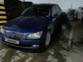 Lexus IS 200 1999 годаүшін4 500 000 тг. в Астана