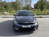 Kia Cerato 2022 года за 8 500 000 тг. в Костанай
