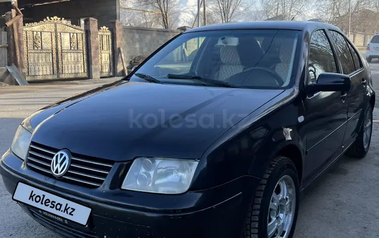 Volkswagen Bora 2002 годаүшін2 500 000 тг. в Алматы