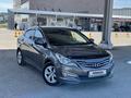 Hyundai Accent 2014 годаүшін4 750 000 тг. в Караганда
