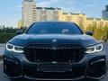 BMW 760 2019 года за 69 000 000 тг. в Астана – фото 12