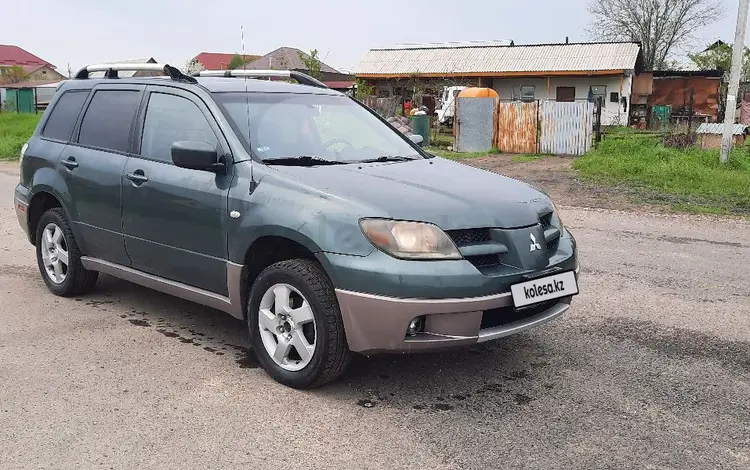 Mitsubishi Outlander 2004 годаүшін3 000 000 тг. в Алматы