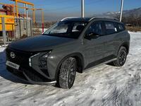 Hyundai Mufasa 2024 годаүшін13 000 000 тг. в Алматы