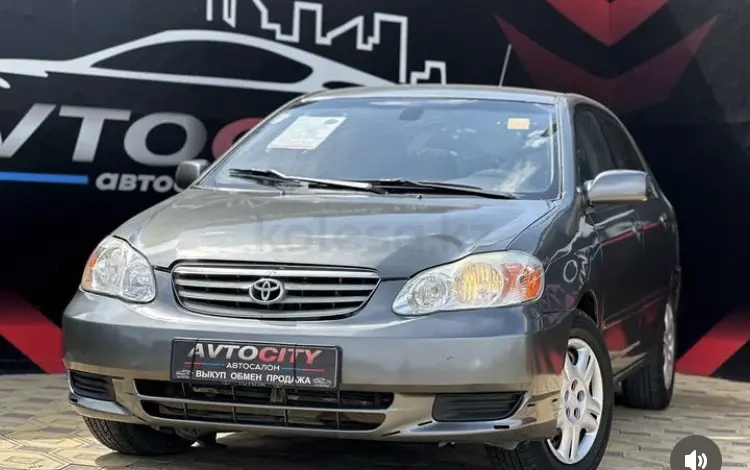 Toyota Corolla 2006 года за 3 500 000 тг. в Атырау