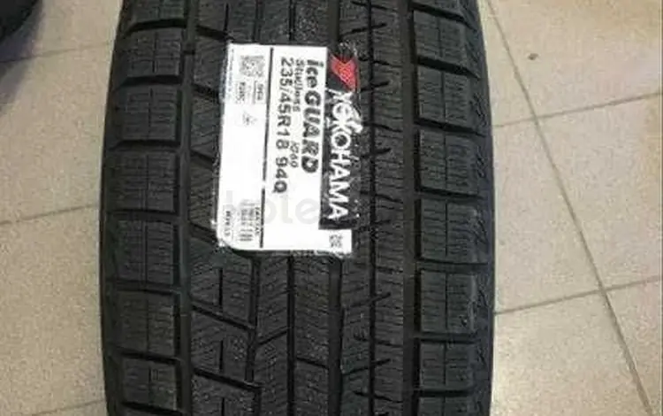 Шины Yokohama 235/45/r18 IG60 за 82 500 тг. в Алматы