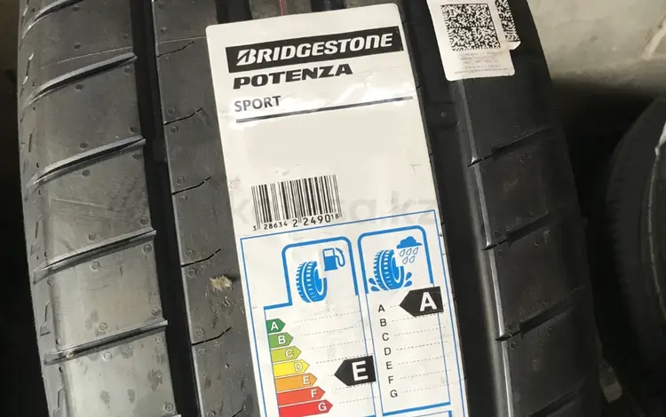 Шины Bridgestone 265/40/r20 PS за 133 600 тг. в Алматы