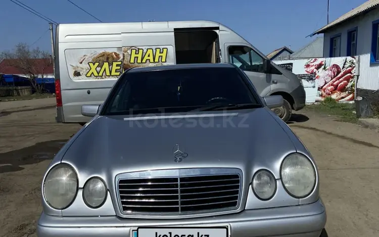 Mercedes-Benz E 200 1996 года за 2 600 000 тг. в Астана