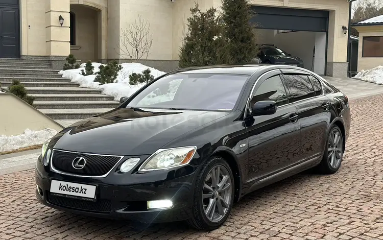 Lexus GS 300 2006 годаfor7 450 000 тг. в Алматы