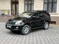 Toyota Land Cruiser Prado 2004 годаүшін13 000 000 тг. в Алматы – фото 12