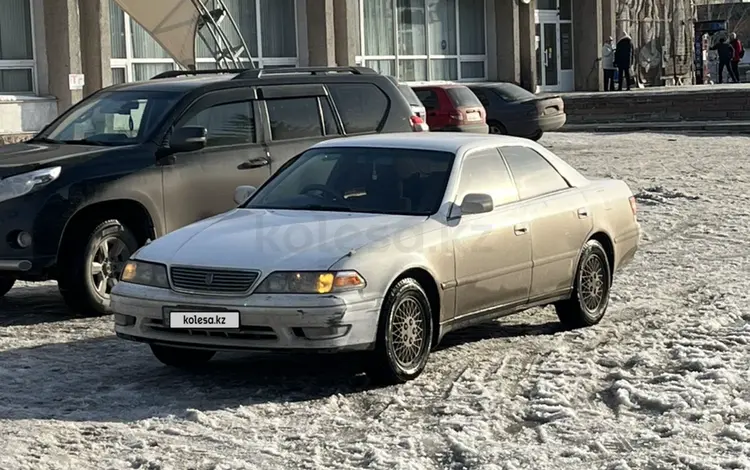 Toyota Mark II 1997 годаүшін2 900 000 тг. в Петропавловск