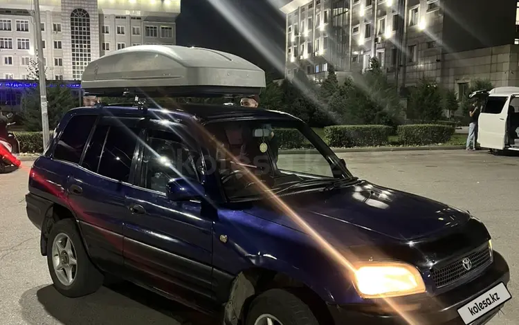 Toyota RAV4 1996 годаүшін3 000 000 тг. в Алматы