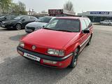 Volkswagen Passat 1993 годаүшін1 200 000 тг. в Тараз