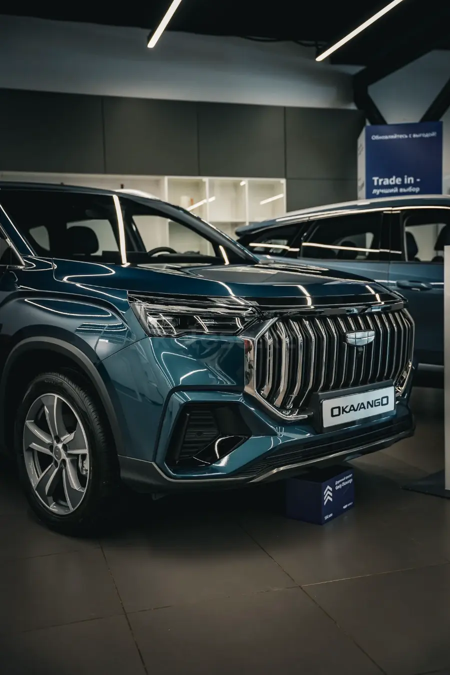 Geely Okavango, 2026