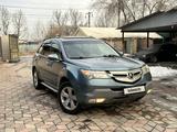 Acura MDX 2007 года за 6 700 000 тг. в Алматы