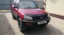 Toyota RAV4 1995 года за 2 950 000 тг. в Тайынша