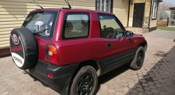 Toyota RAV4 1995 года за 2 950 000 тг. в Тайынша – фото 4