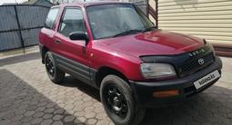 Toyota RAV4 1995 года за 2 950 000 тг. в Тайынша – фото 5