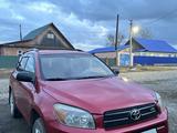 Toyota RAV4 2007 годаүшін4 500 000 тг. в Усть-Каменогорск