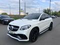 Mercedes-Benz GLE Coupe 63 AMG 2016 годаfor43 000 000 тг. в Шымкент