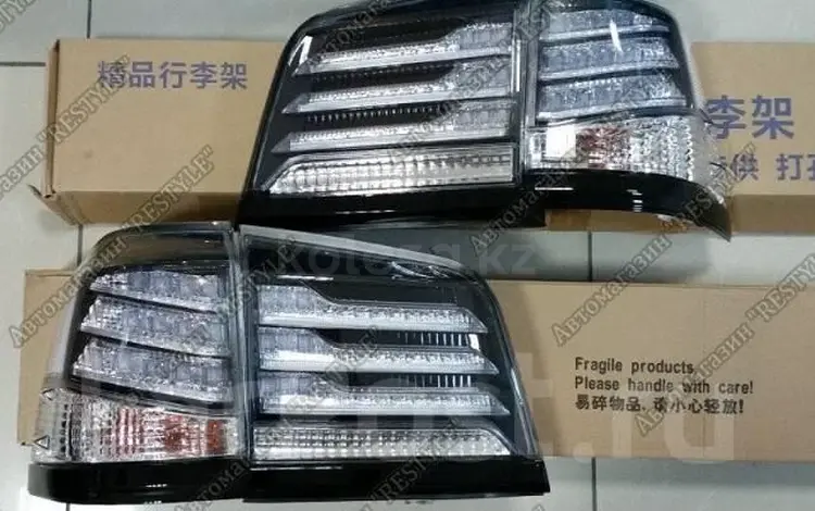 Фонарь за 9 900 тг. в Алматы