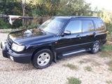 Subaru Forester 1998 года за 3 700 000 тг. в Усть-Каменогорск – фото 3