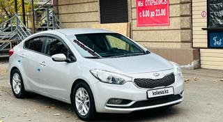 Kia Cerato 2013 года за 6 100 000 тг. в Алматы