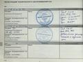 Renault Arkana 2021 года за 7 490 000 тг. в Астана