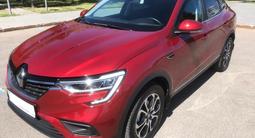 Renault Arkana 2021 года за 6 700 000 тг. в Астана – фото 5