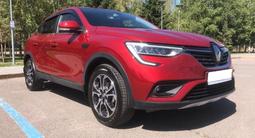 Renault Arkana 2021 года за 6 700 000 тг. в Астана – фото 4