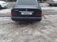 Mercedes-Benz E 280 1994 годаүшін1 300 000 тг. в Шымкент