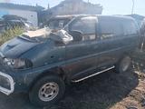 Mitsubishi Delica 1996 годаүшін900 000 тг. в Усть-Каменогорск