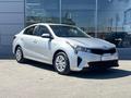 Kia Rio 2020 годаүшін7 490 000 тг. в Шымкент – фото 18