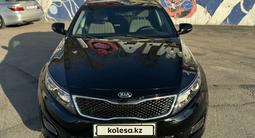 Kia Optima 2014 года за 6 800 000 тг. в Алматы