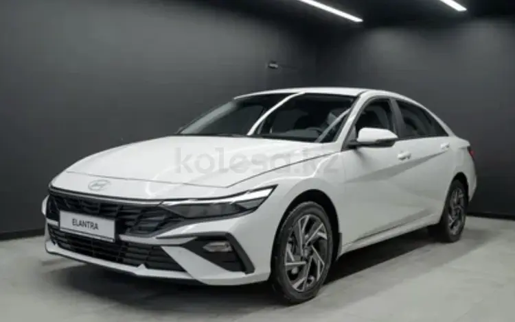 Hyundai Elantra 2024 годаүшін9 100 000 тг. в Павлодар