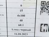 Комплект дисков на 15 новыеүшін130 000 тг. в Усть-Каменогорск – фото 4