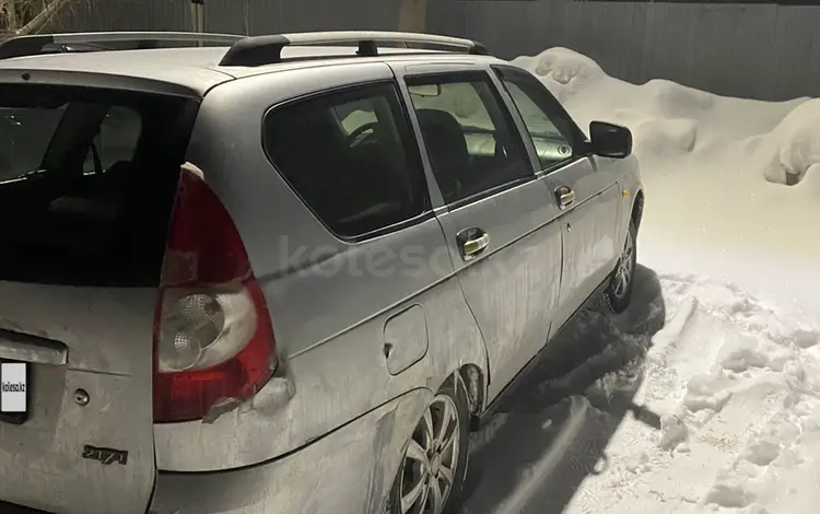 ВАЗ (Lada) Priora 2171 2011 года за 1 500 000 тг. в Астана