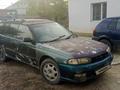 Subaru Legacy 1996 годаүшін1 150 000 тг. в Алматы – фото 2