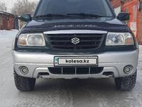 Suzuki Grand Vitara 2005 года за 5 500 000 тг. в Усть-Каменогорск