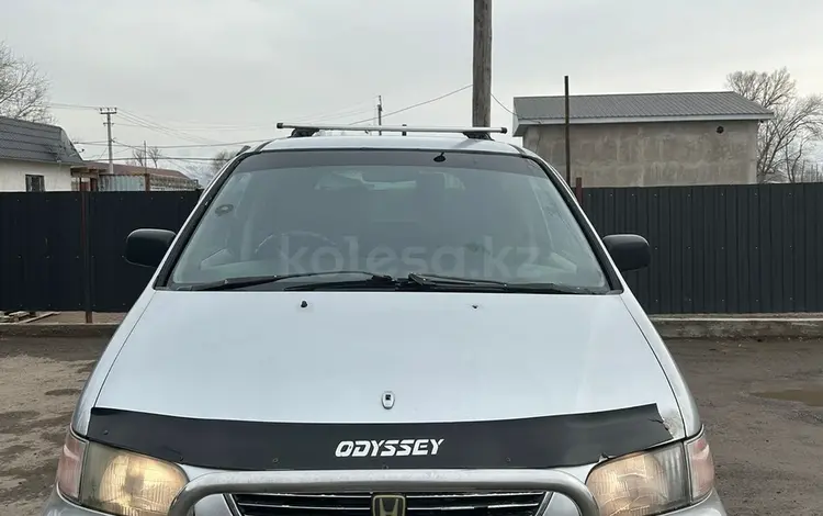 Honda Odyssey 1996 годаүшін2 000 000 тг. в Узынагаш