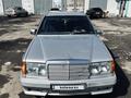 Mercedes-Benz E 300 1989 годаүшін1 600 000 тг. в Костанай – фото 15