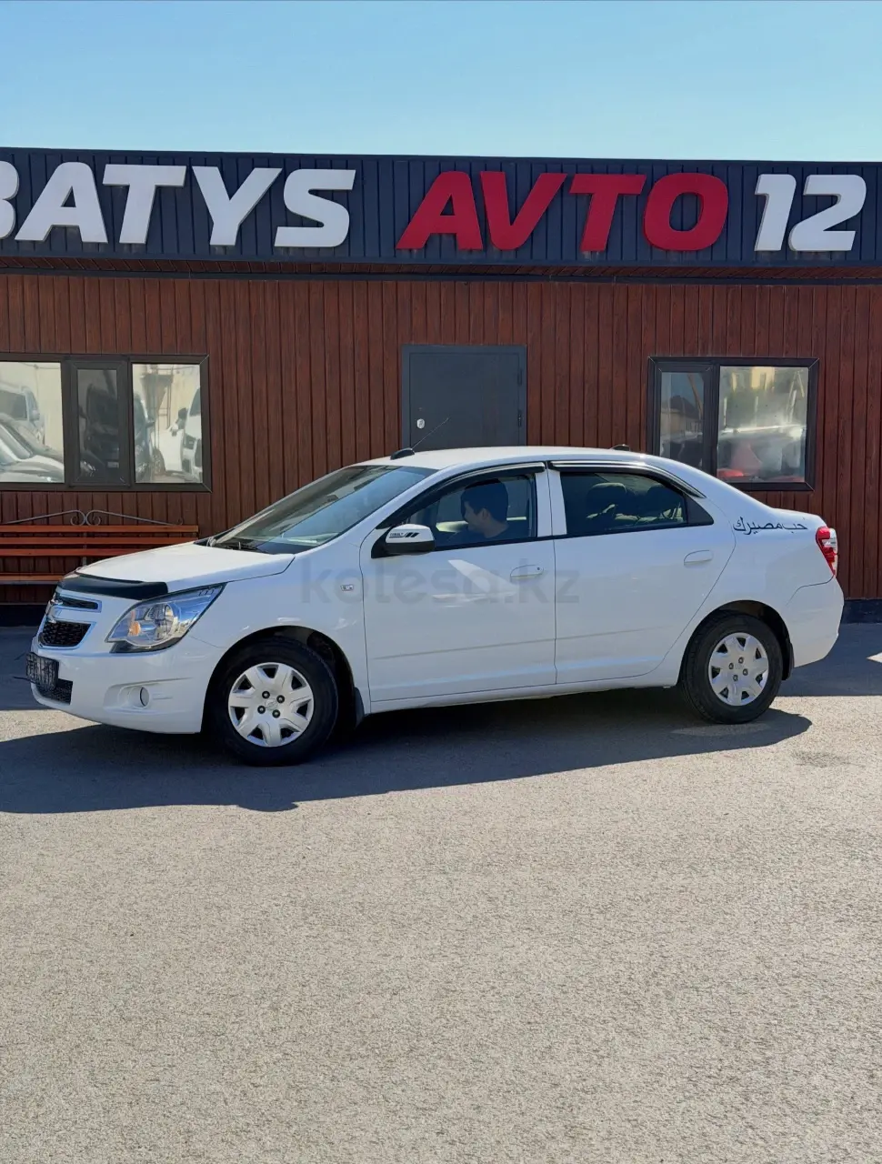 Chevrolet Cobalt, 2021