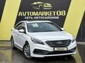 Hyundai Sonata 2017 годаүшін9 350 000 тг. в Тараз – фото 3