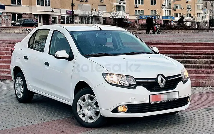 Аренда с последующем выкупом 8000 тг в сутки в Астана